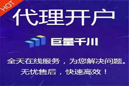 信息流广告优化技巧大揭秘