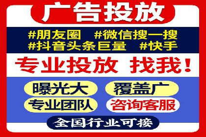 360信息流广告案例分享：提升品牌知名度的策略